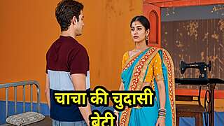 Saw Stepuncle's Whore Desi Indian Stepdaughter Naked and Then Desi Boy Fucked Her