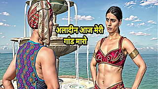 Indian Desi Aladdin finds the Magic lamp and wishes that he can fuck Jasmine Hindi Audio