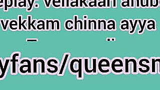 ASMR Moaning and Groaning Audio