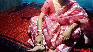 Red Saree Bengali Wife Fucked by Hardcore (Official video By Localsex31)